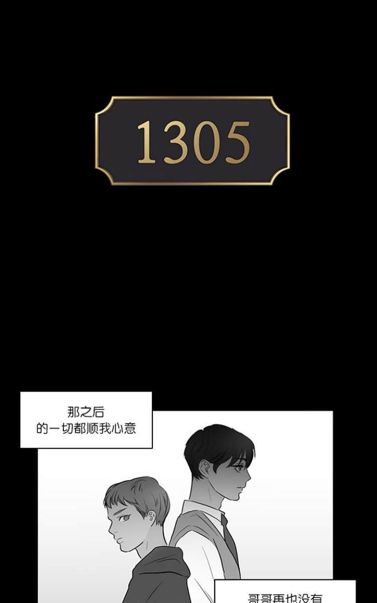 第17话0