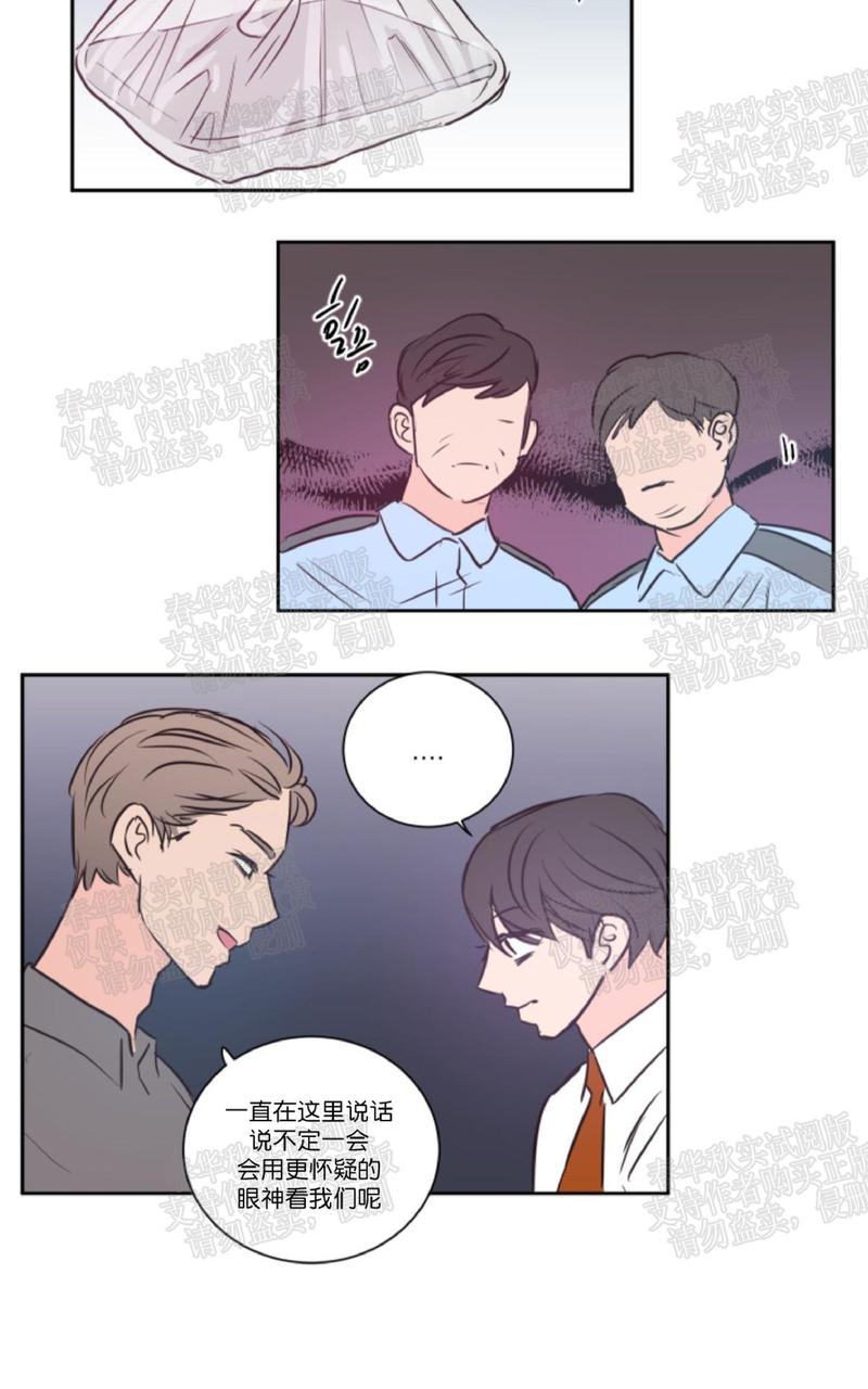 第24话0