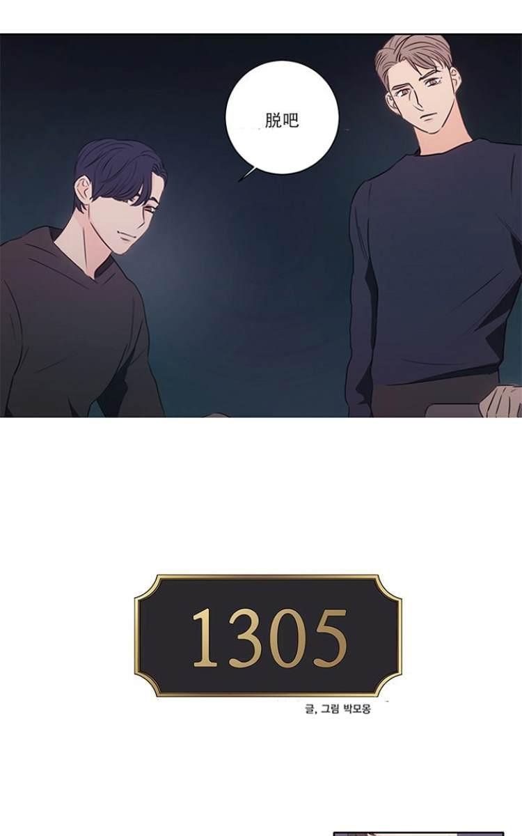 第11话0