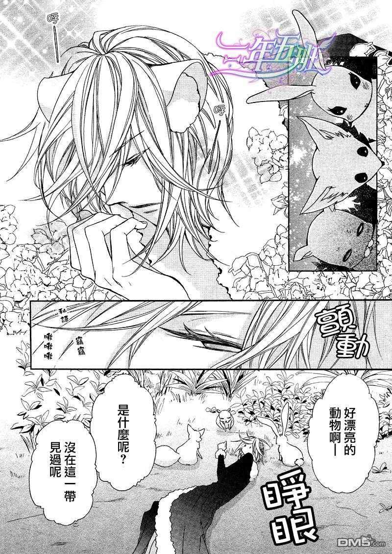 第6话1