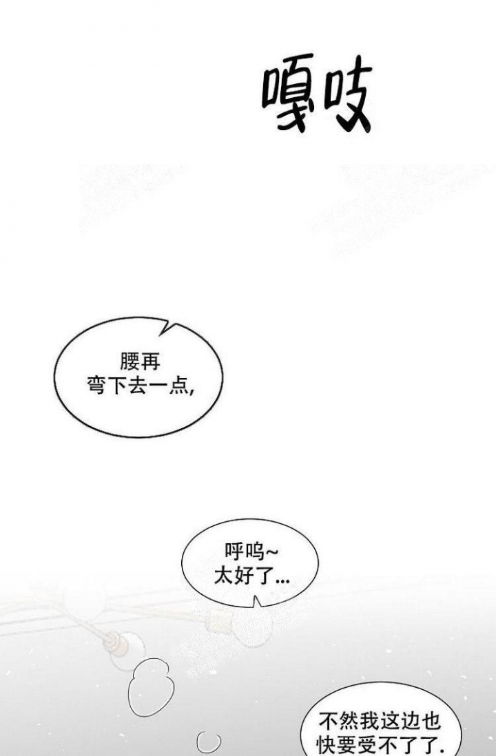 第19话0