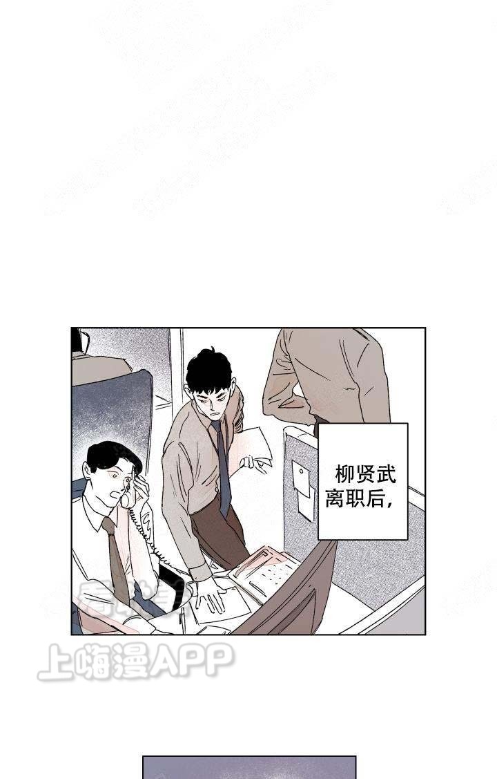 第17话1