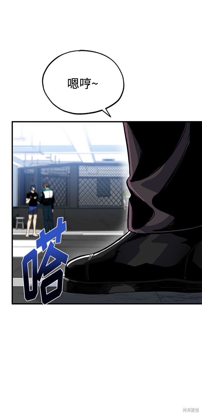 第7话4