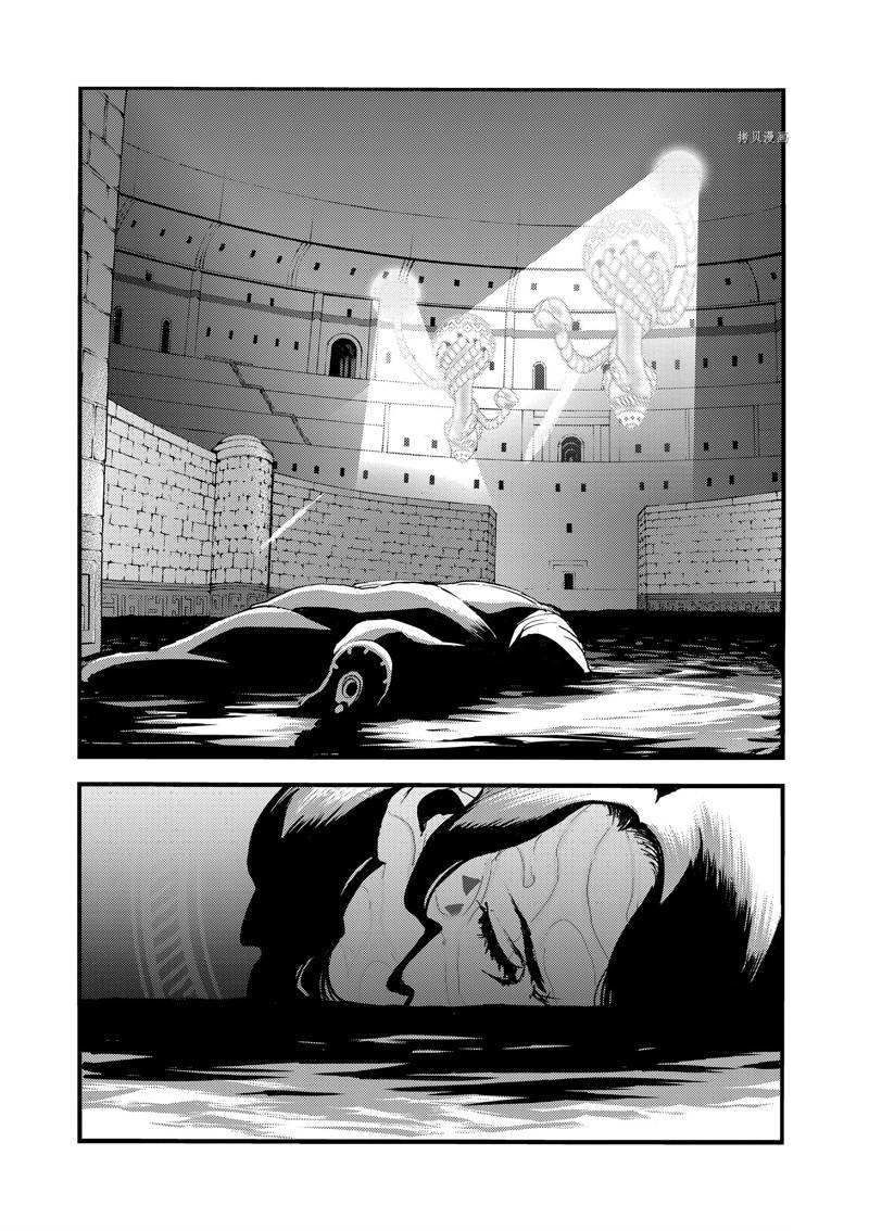 第56话4