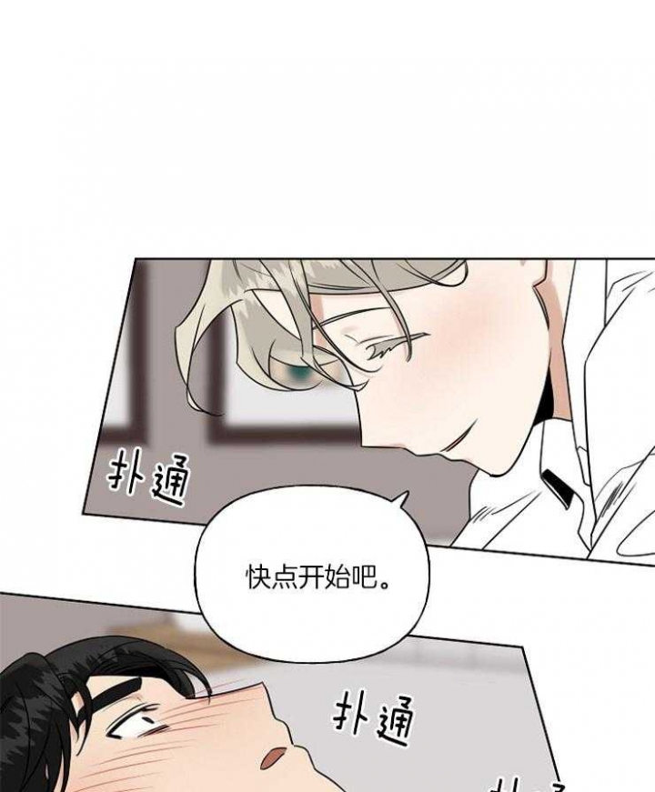 第26话0
