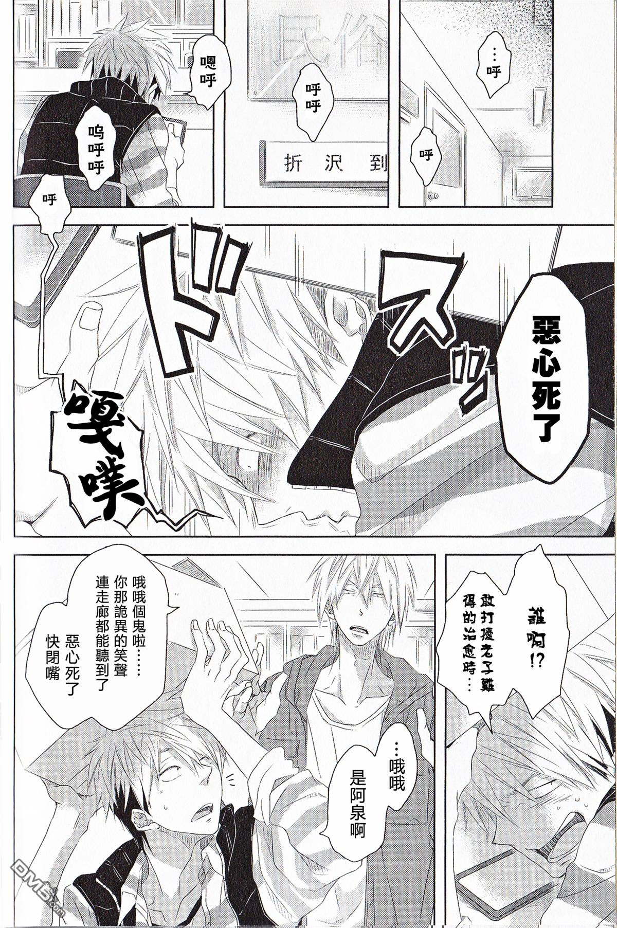 第卷1