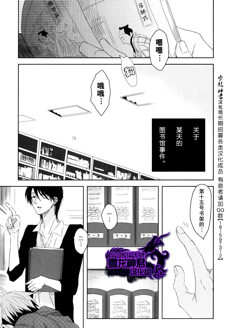 第2卷1