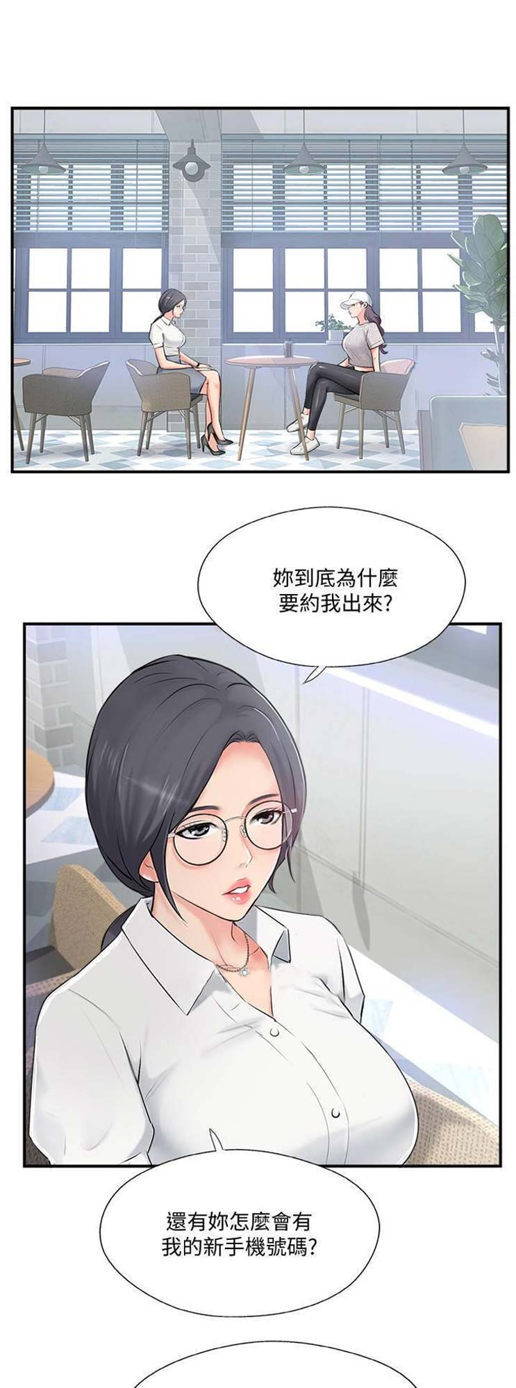 第30话0