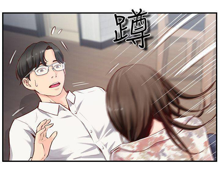 第11话1