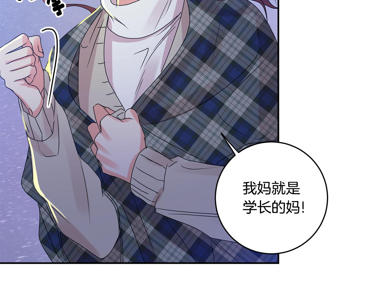 第53话 危机重重4
