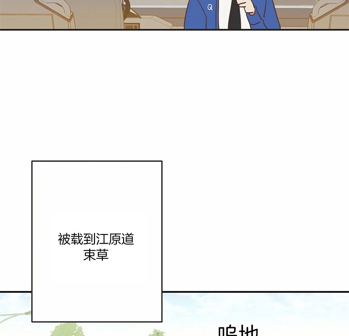 第177话2