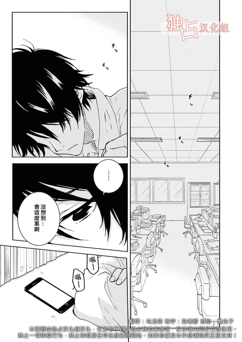 第41话0