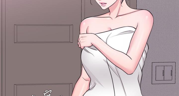 第77话4