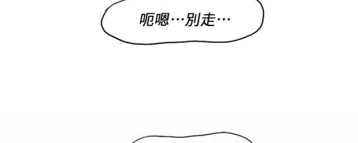 第101话1