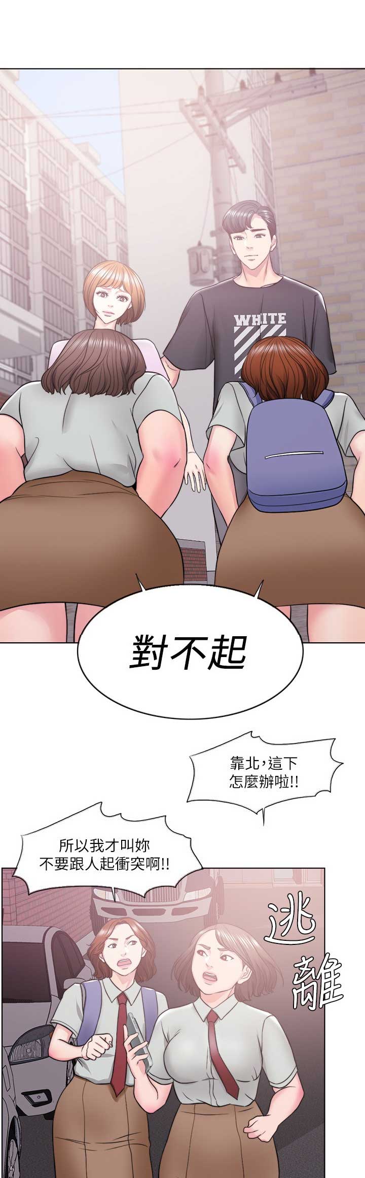 第24话0