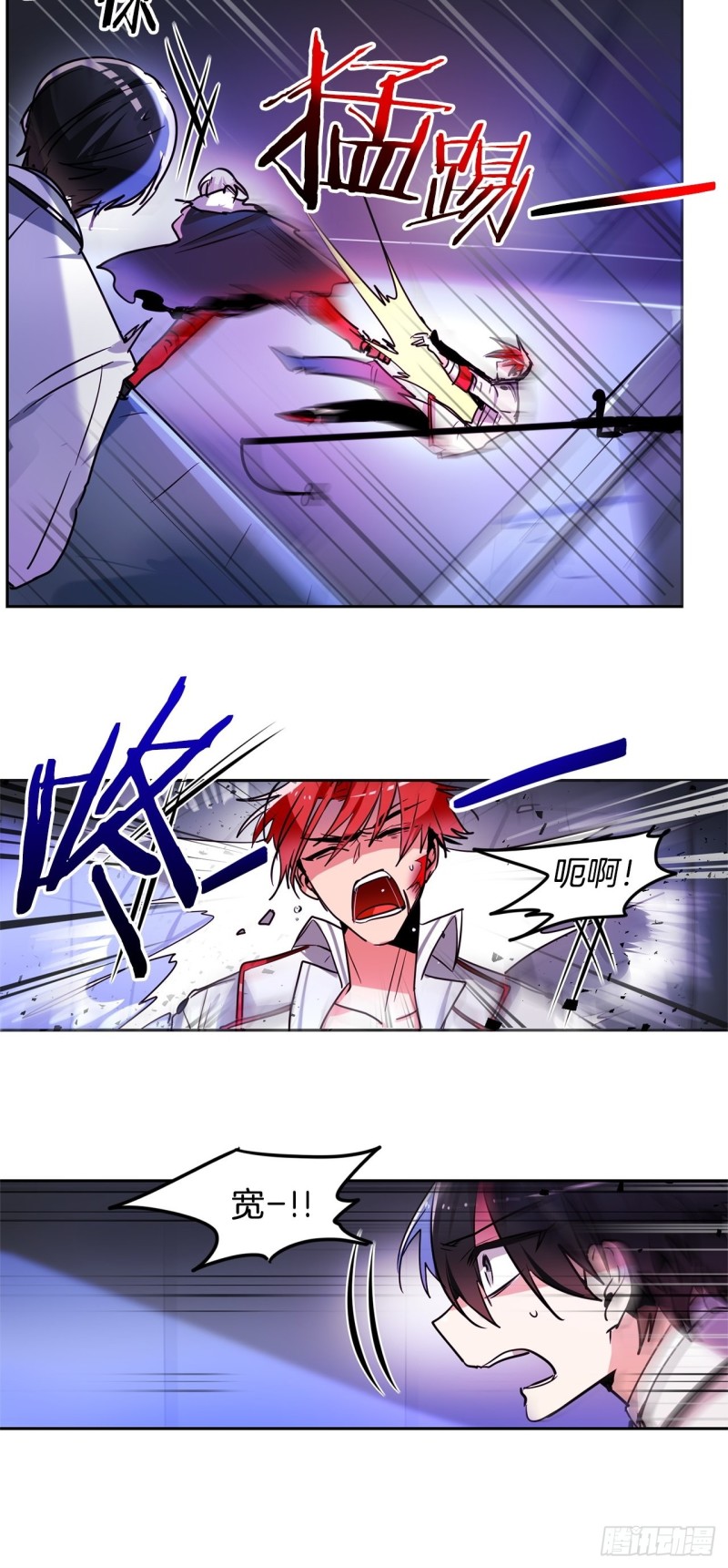 第37话 菜鸟3
