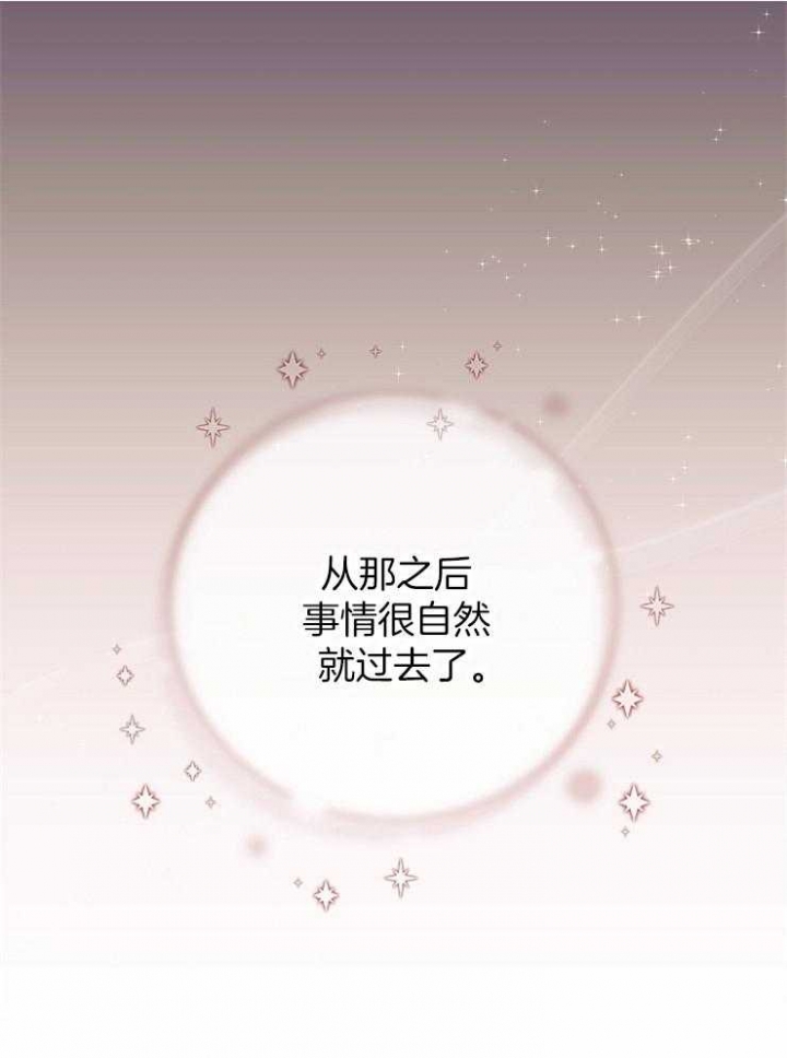 第36话0