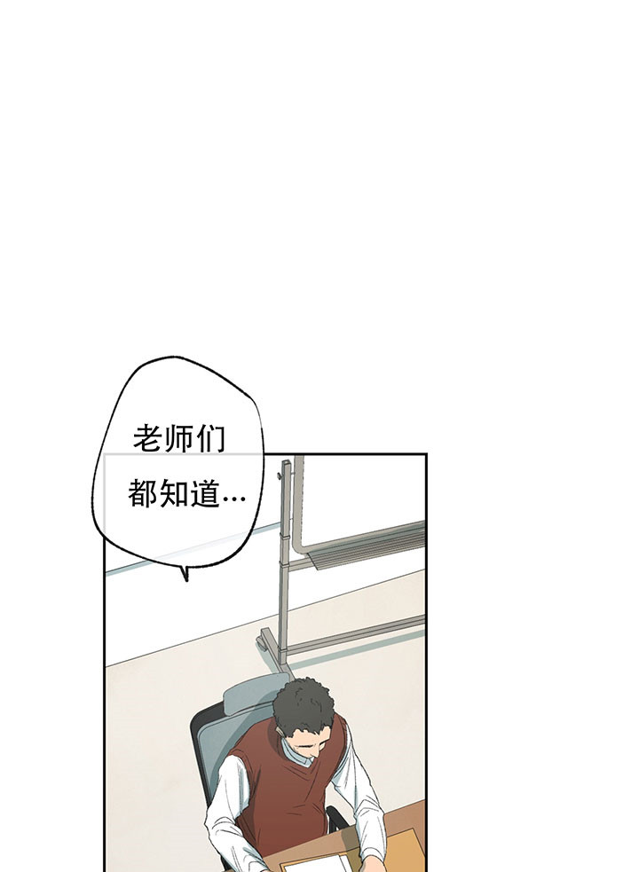 第15话3