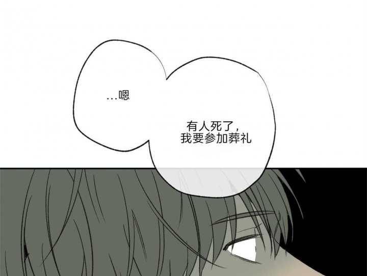第114话3