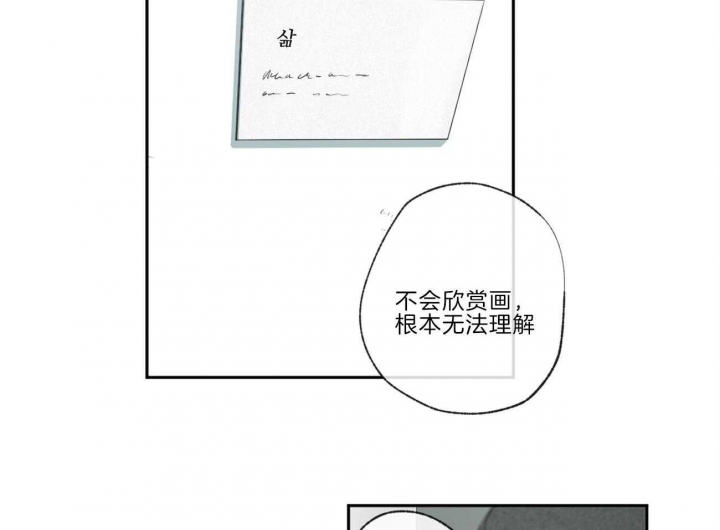 第114话1
