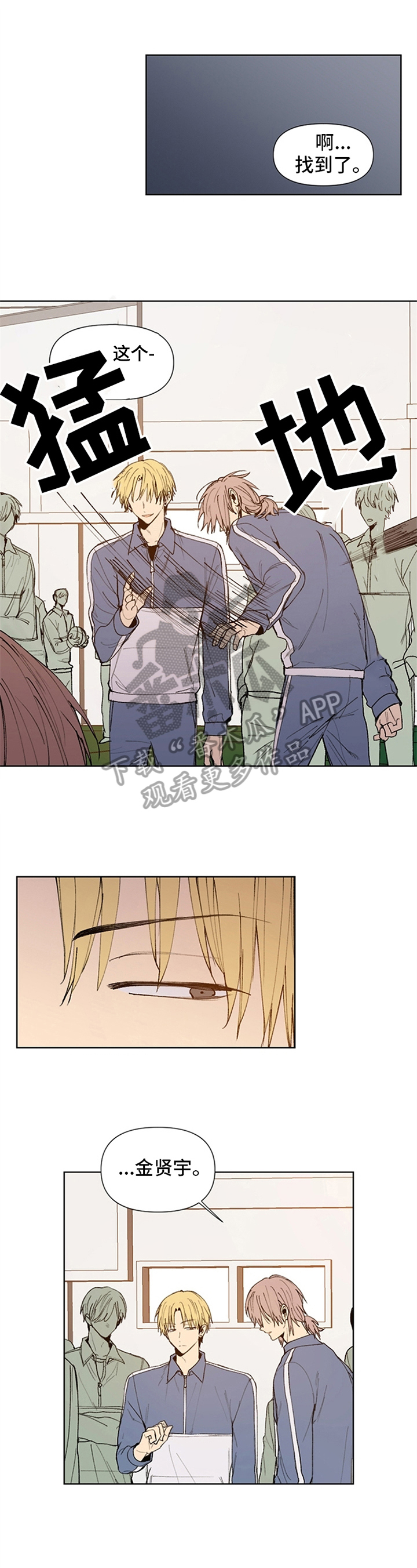 第28章：奇怪0