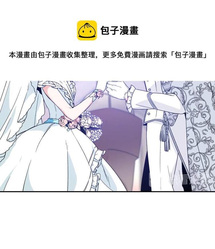 完结篇 他深爱的…3