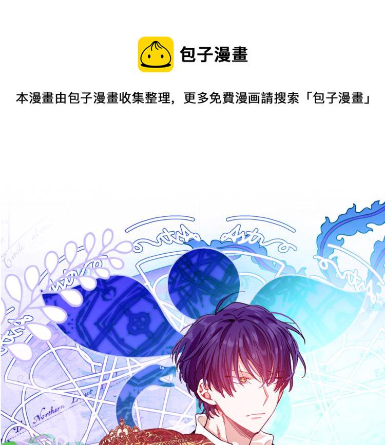 第39话 想见你4