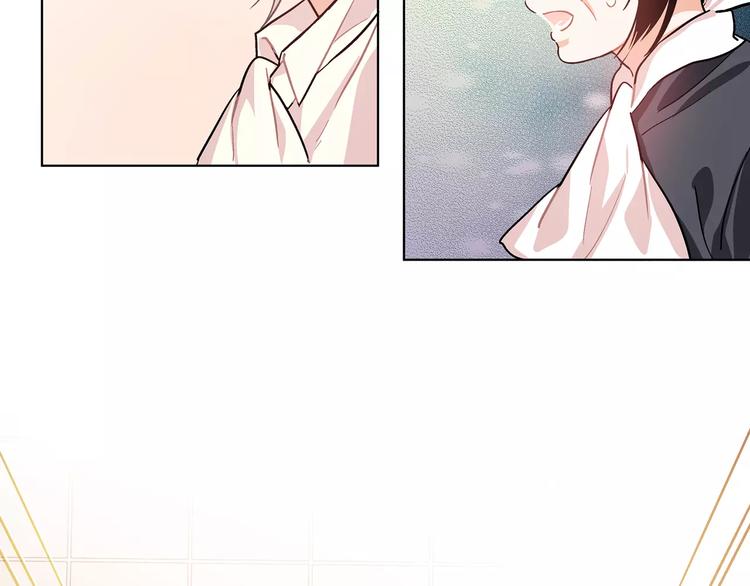 第15话 林克暗访3