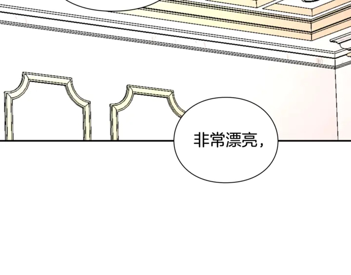 第12话 危险的酒1