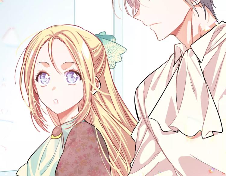 第17话 少女的神力4