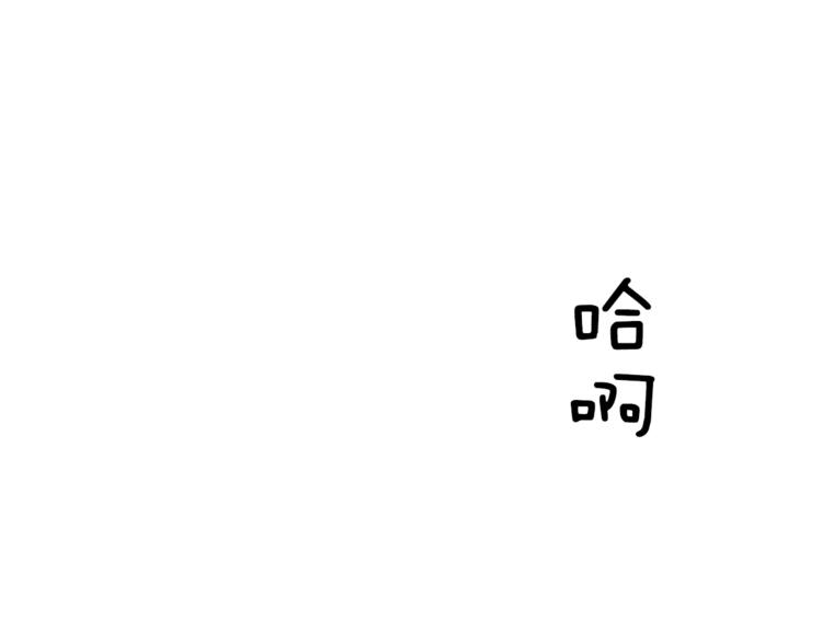 第1话 天才医生穿回前世1