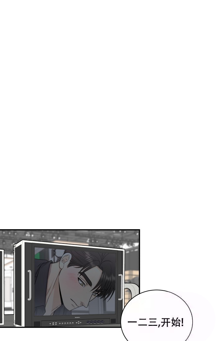 第13话4