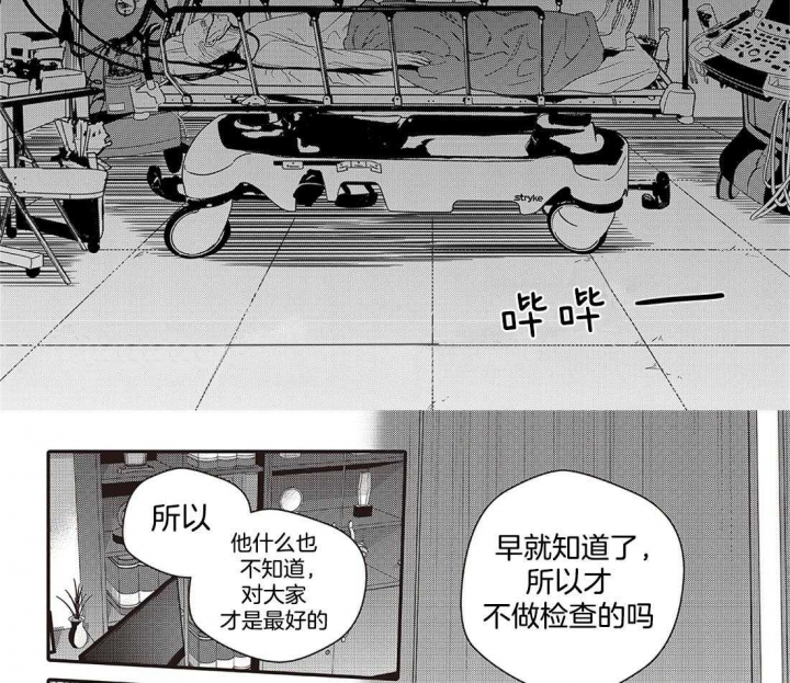 第46话1