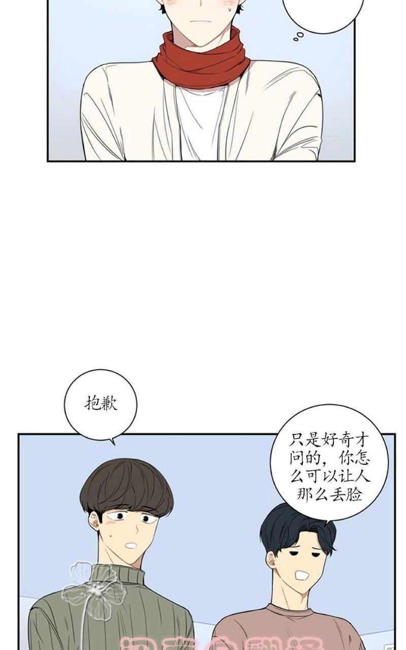 第41话2
