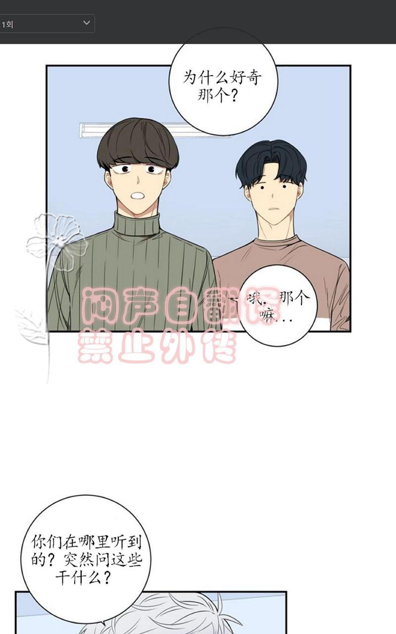 第41话0