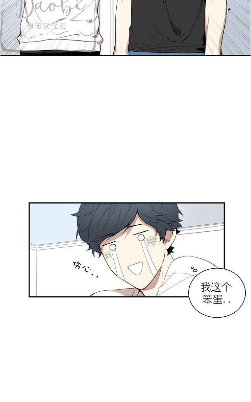 第7话4