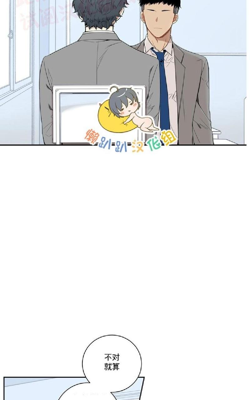 第10话1