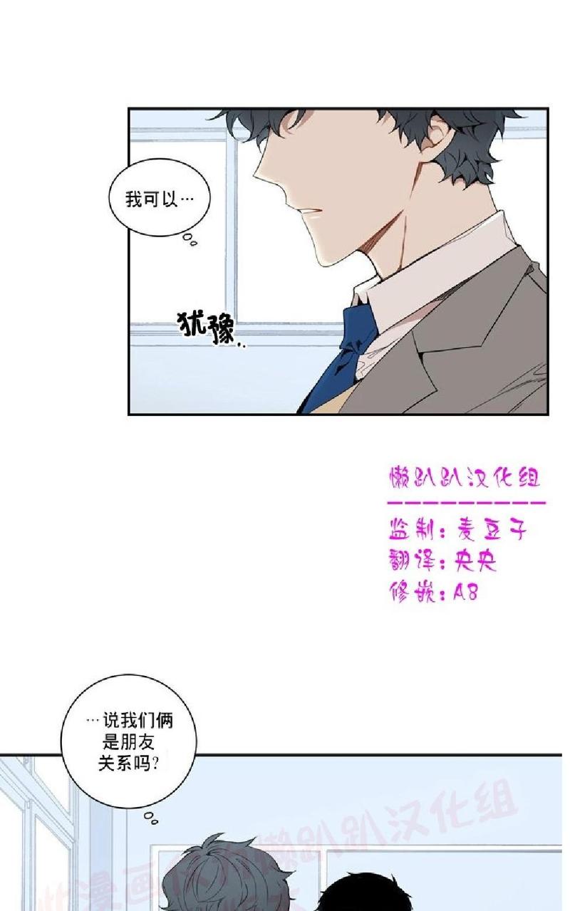 第10话0