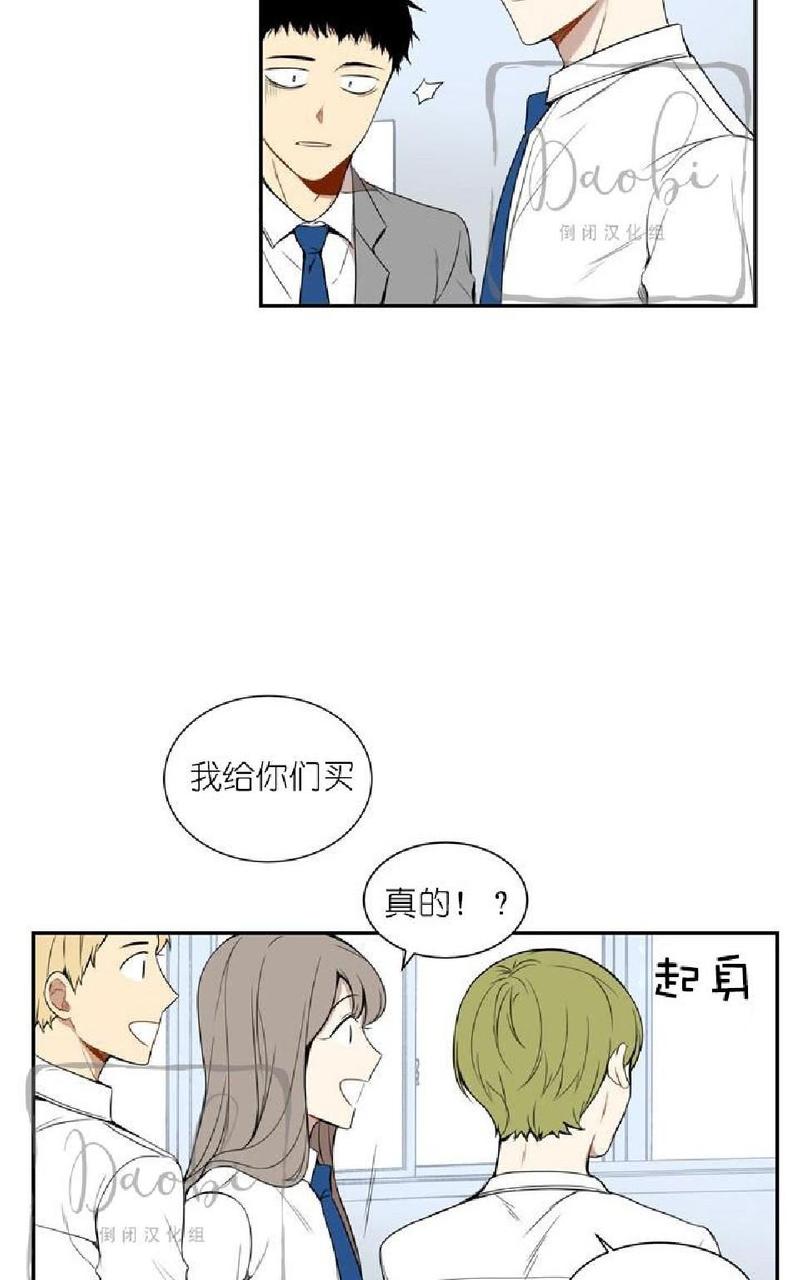 第6话3