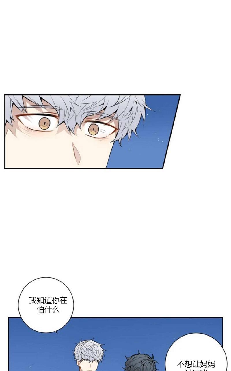 第30话4