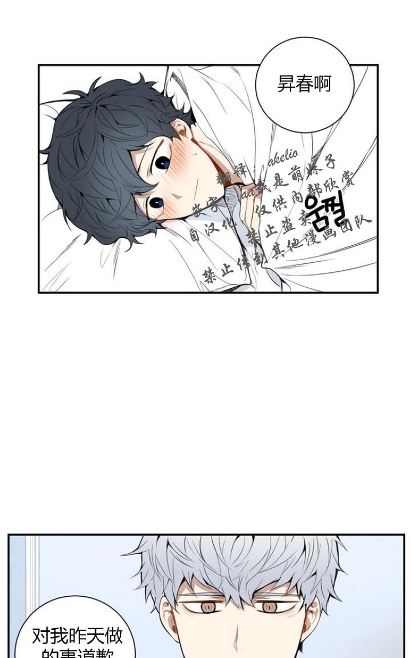 第28话0
