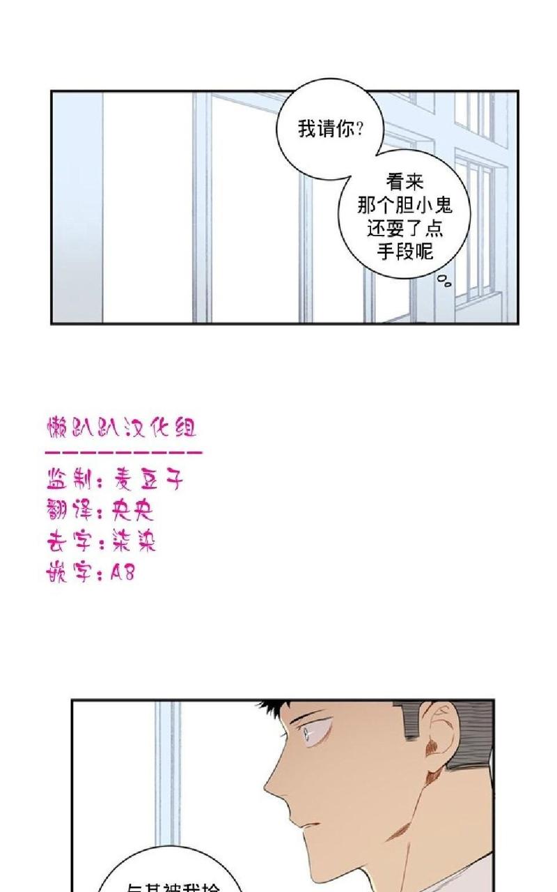 第13话0