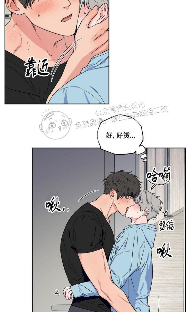 第46话3