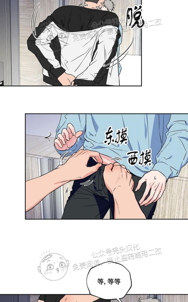 第46话1