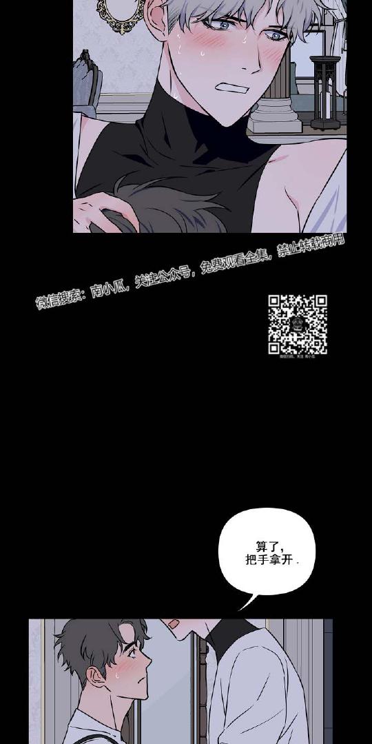 第10话4