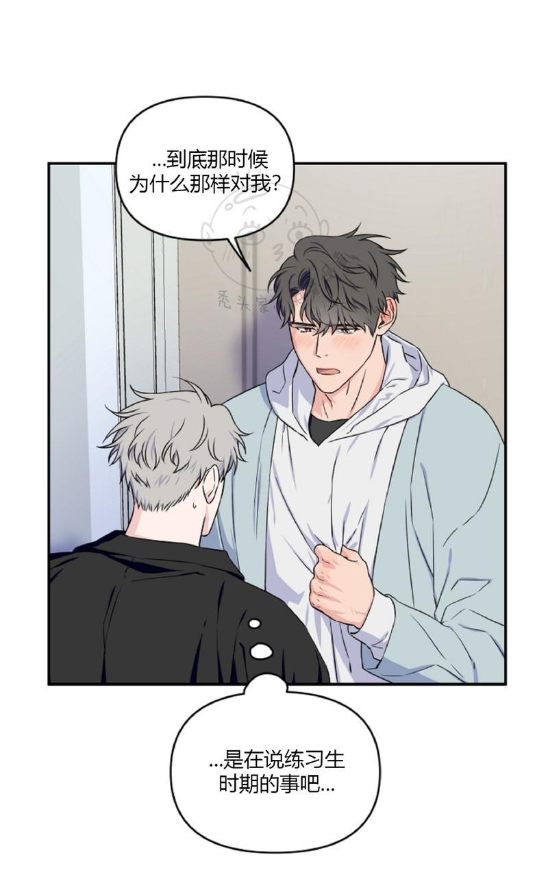 第17话0
