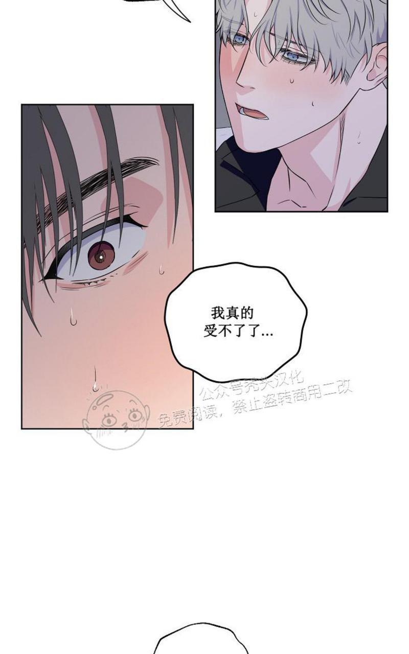 第42话2