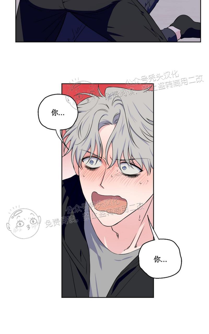 第37话3