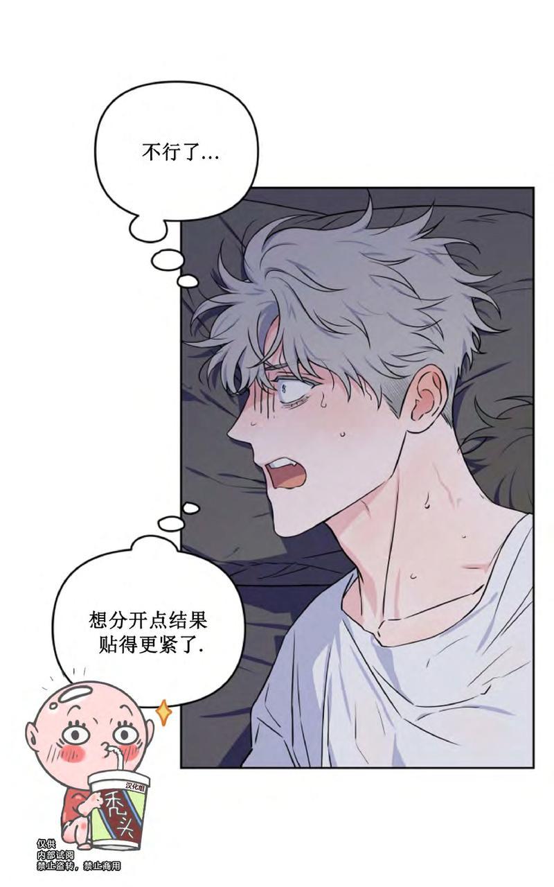 第24话1