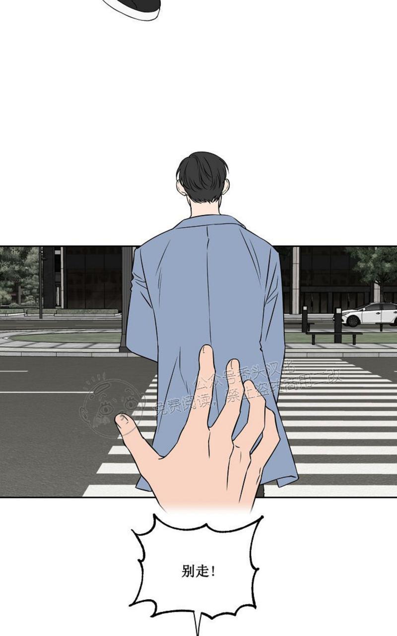 第48话第二季完2